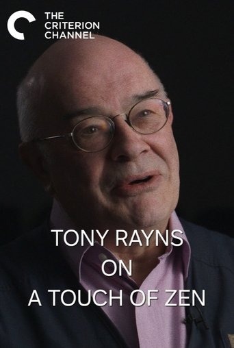 Art-house Martial Arts — Tony Rayns on A Touch of Zen Poster of Art-house Martial Arts — Tony Rayns on A Touch of Zen