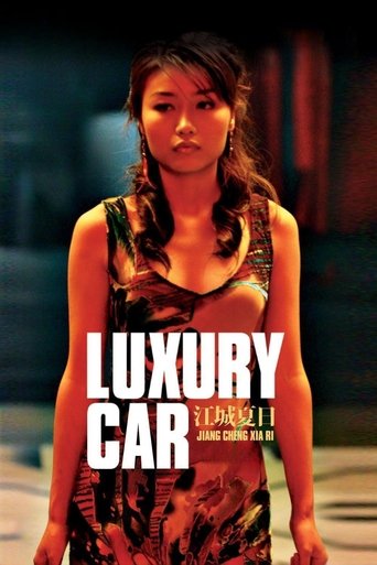 Luxury Car Poster of Luxury Car