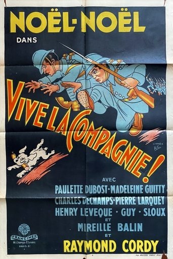 Vive la compagnie Poster of Vive la compagnie