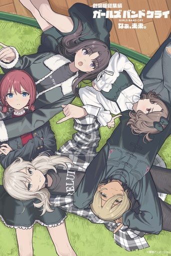 Girls Band Cry Compilation Movie: Nā, Mirai. Poster of Girls Band Cry Compilation Movie: Nā, Mirai.