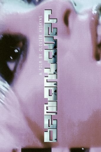 Demonlover Poster of Demonlover