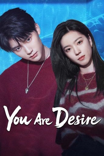 You Are Desire Poster of You Are Desire
