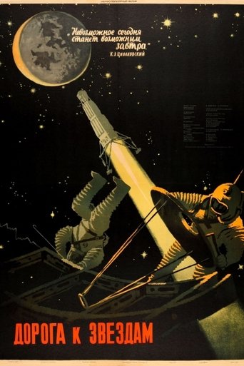 Road to the Stars Poster of Road to the Stars