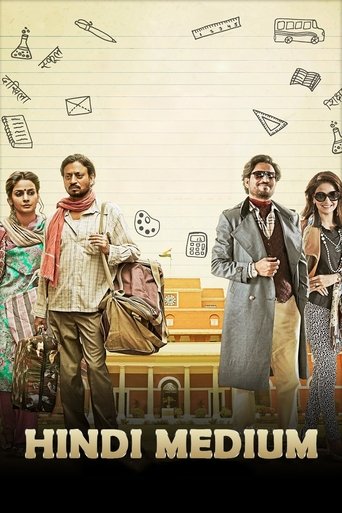 Hindi Medium Poster of Hindi Medium