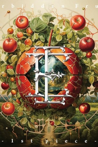 East of Eden: Forbidden Fruit -1st piece- (Limited Edition Bonus) Poster of East of Eden: Forbidden Fruit -1st piece- (Limited Edition Bonus)