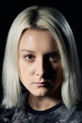 Snizhana Potapchuk Portrait of Snizhana Potapchuk