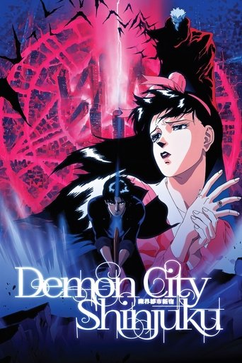 Demon City Shinjuku Poster of Demon City Shinjuku