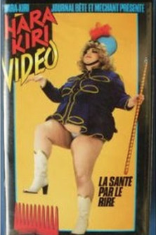 Journal Bête Et Méchant Presente: Hara-Kiri N°1 Poster of Journal Bête Et Méchant Presente: Hara-Kiri N°1