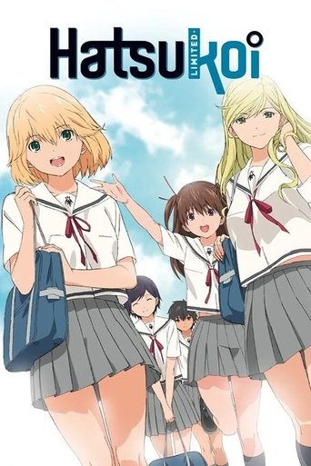 Hatsukoi Limited. Poster of Hatsukoi Limited.