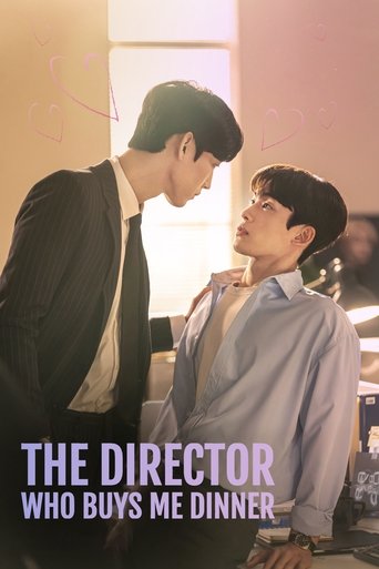 The Director Who Buys Me Dinner Poster of The Director Who Buys Me Dinner