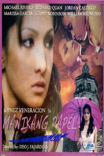 Manikang papel Poster of Manikang papel