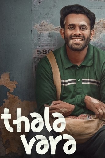 Thalavara Poster of Thalavara