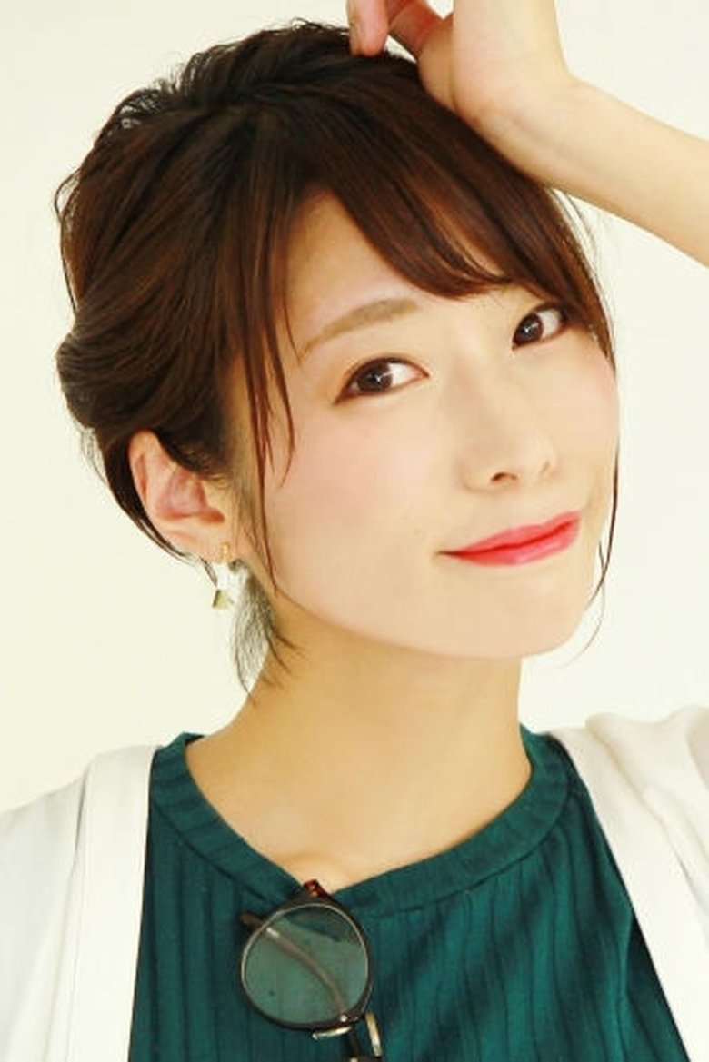 Haruka Michii Portrait of Haruka Michii
