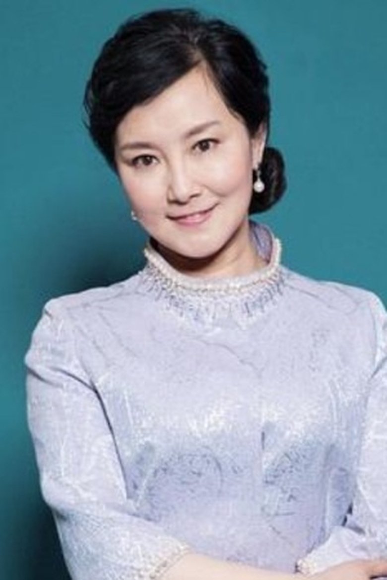 Qin Yue Portrait of Qin Yue