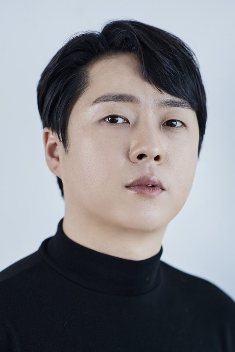Moon Byeong-ju Portrait of Moon Byeong-ju