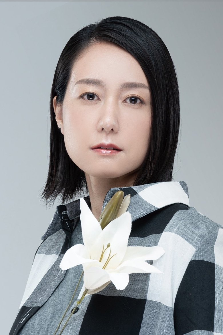 Hitomi Ishikawa Portrait of Hitomi Ishikawa