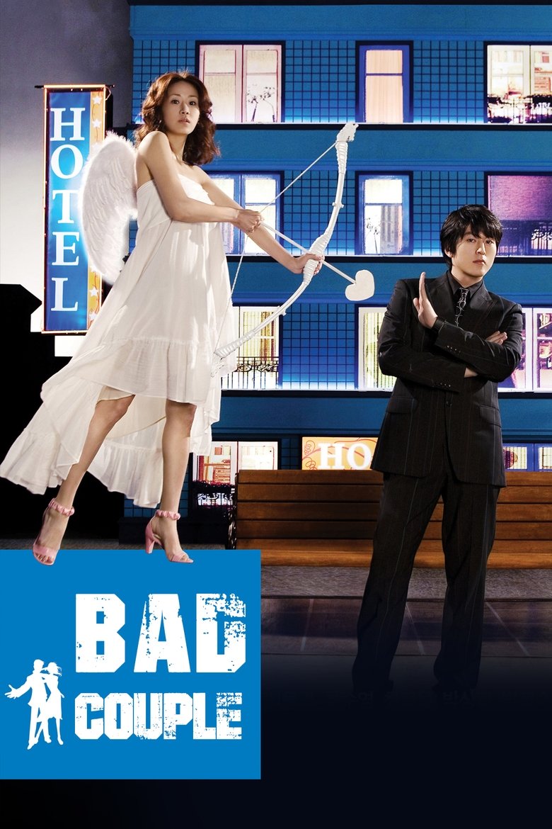Bad Couple Poster of Bad Couple