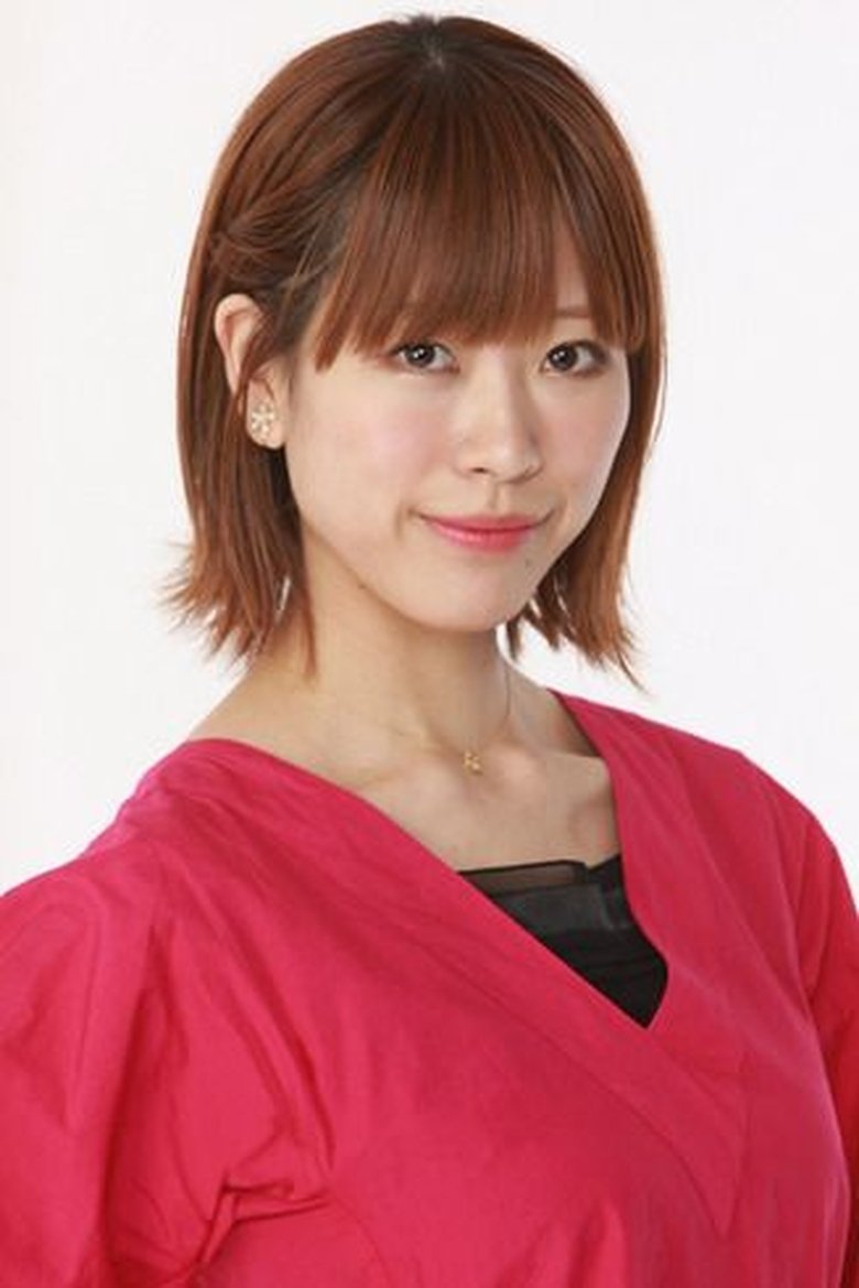 Mayu Udono Portrait of Mayu Udono