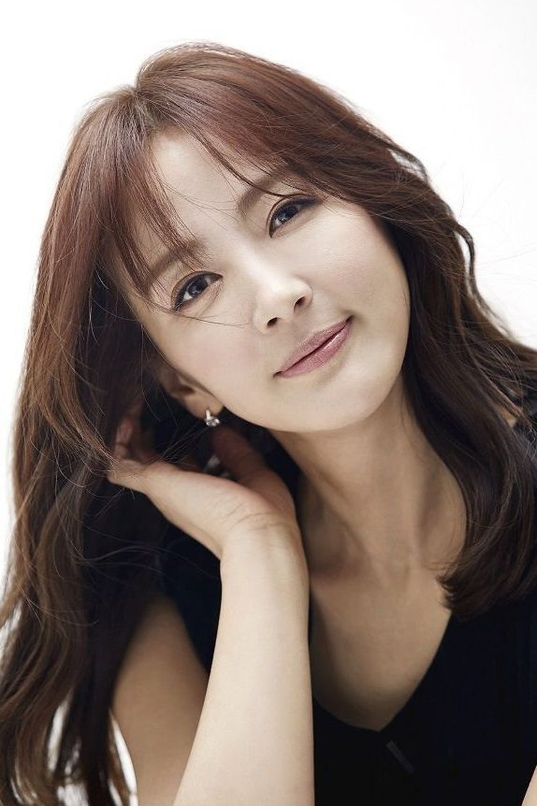 Yoon Hae-young Portrait of Yoon Hae-young