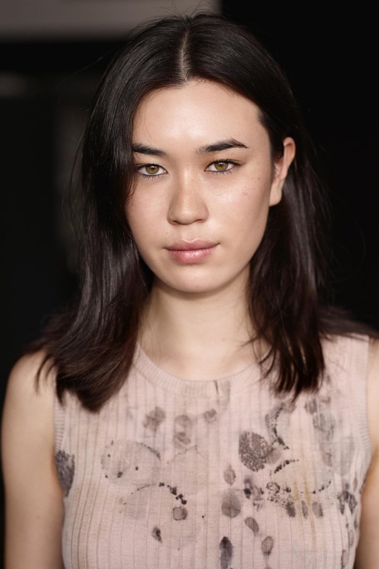 Hannah Ogawa Portrait of Hannah Ogawa