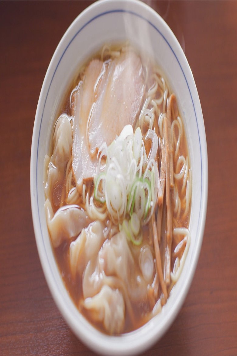 郷愁の街角ラーメン Poster of 郷愁の街角ラーメン