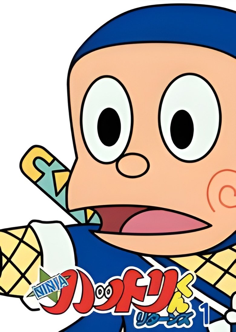 Episodes in Ninja Hattori Kun Returns - Season 1 - Season 1 Poster of Episodes in Ninja Hattori Kun Returns - Season 1 - Season 1
