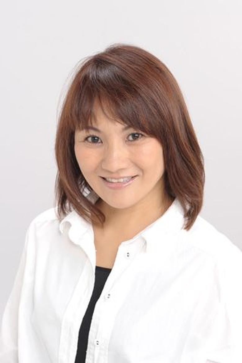 Yumi Ichihara Portrait of Yumi Ichihara
