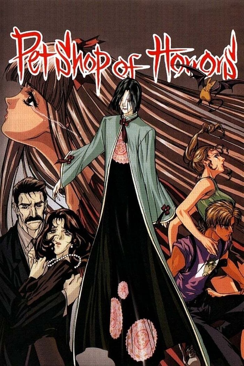 Episodes in Pet Shop Of Horrors - Season 1 - Season 1 Poster of Episodes in Pet Shop Of Horrors - Season 1 - Season 1
