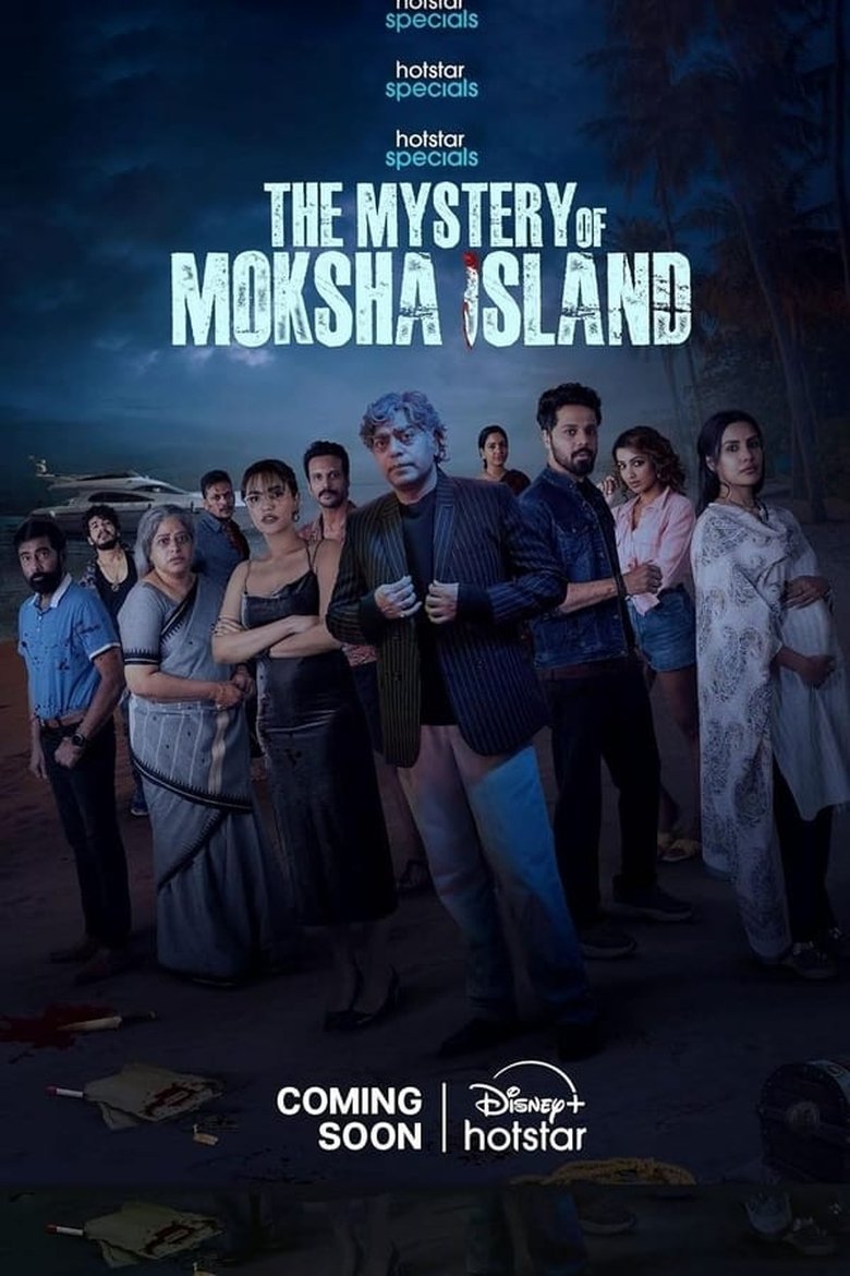 Episodes in The Mystery Of Moksha Island - Season 1 - Season 1 Poster of Episodes in The Mystery Of Moksha Island - Season 1 - Season 1