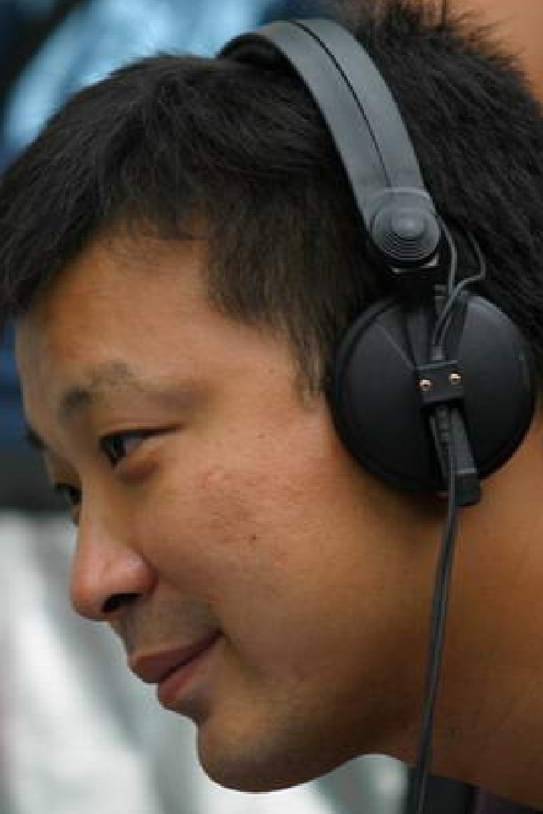 Fang Gangliang Portrait of Fang Gangliang