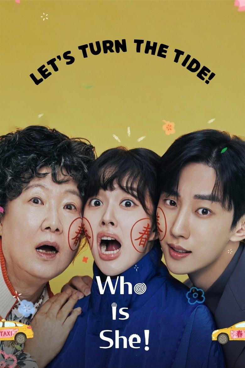 Who Is She Poster of Who Is She