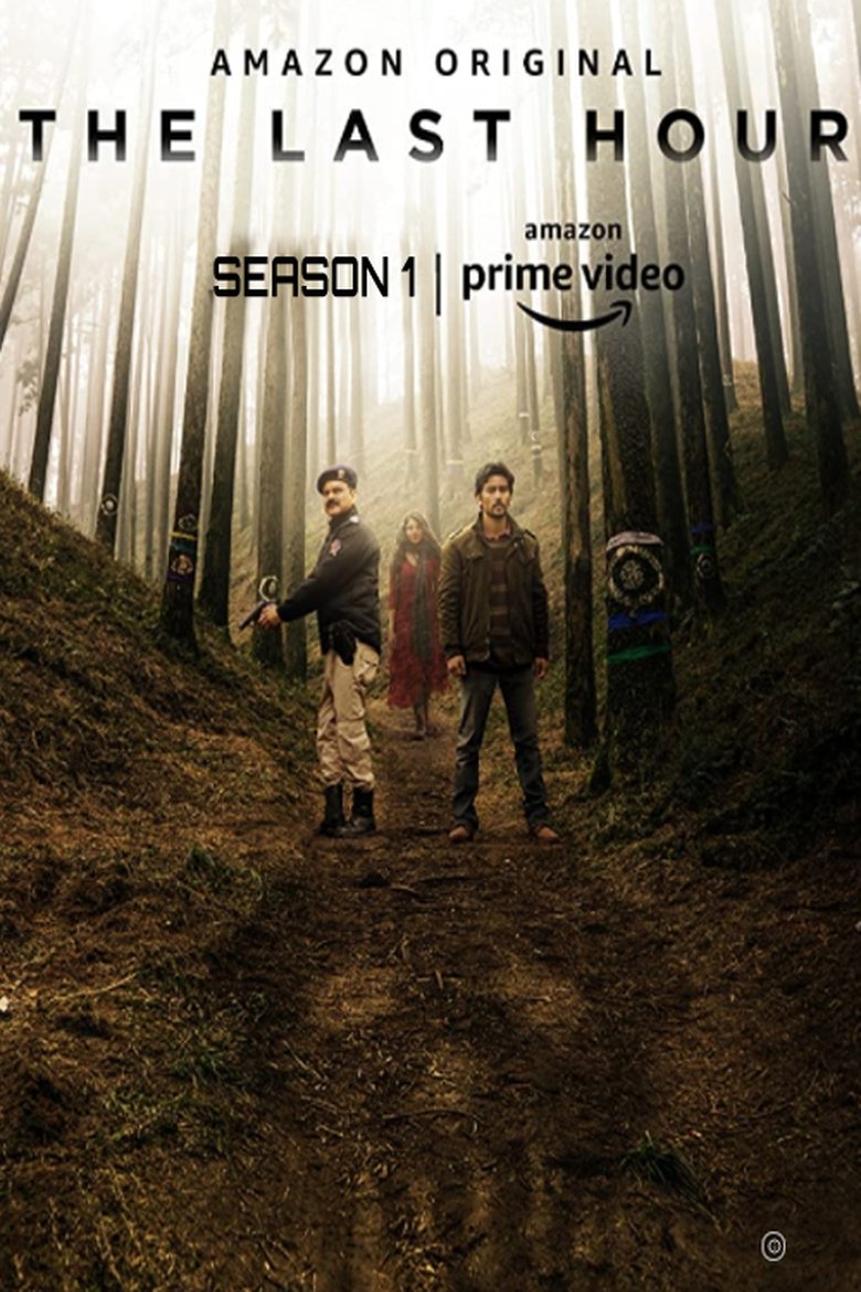 Episodes in The Last Hour - Season 1 - Season 1 Poster of Episodes in The Last Hour - Season 1 - Season 1
