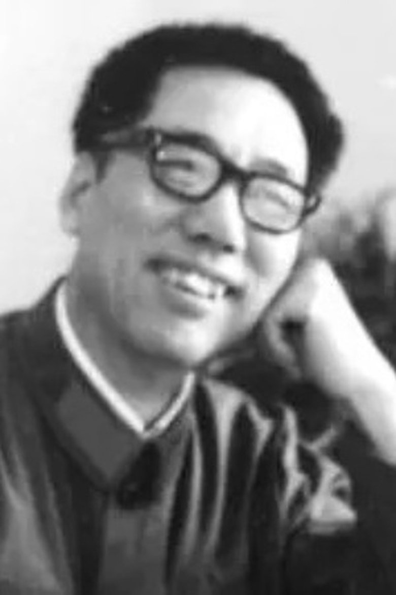 Yisan Ding Portrait of Yisan Ding
