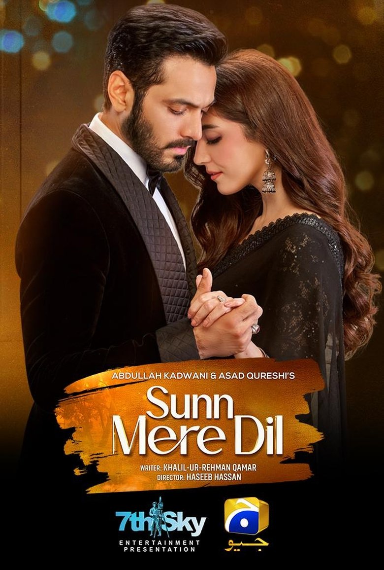 Episodes in Sunn Mere Dil - Season 1 - Season 1 Poster of Episodes in Sunn Mere Dil - Season 1 - Season 1