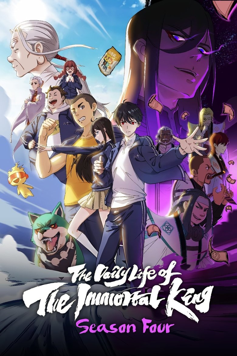 Episodes in The Daily Life Of The Immortal King - Season 4 - Season 4 Poster of Episodes in The Daily Life Of The Immortal King - Season 4 - Season 4