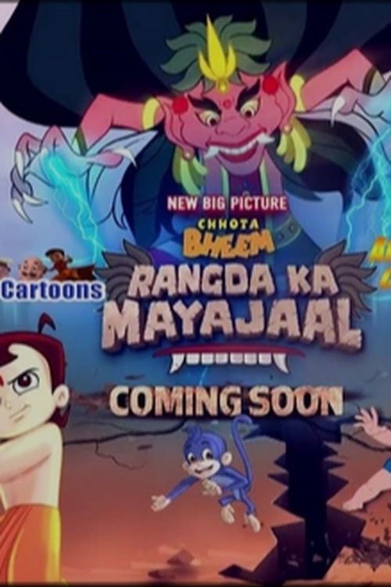 Chhota Bheem Rangda Poster of Chhota Bheem Rangda