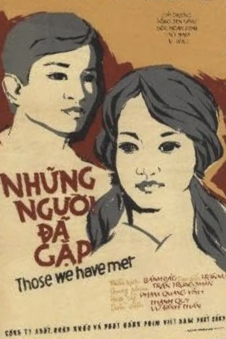 Those We Have Met Poster of Those We Have Met