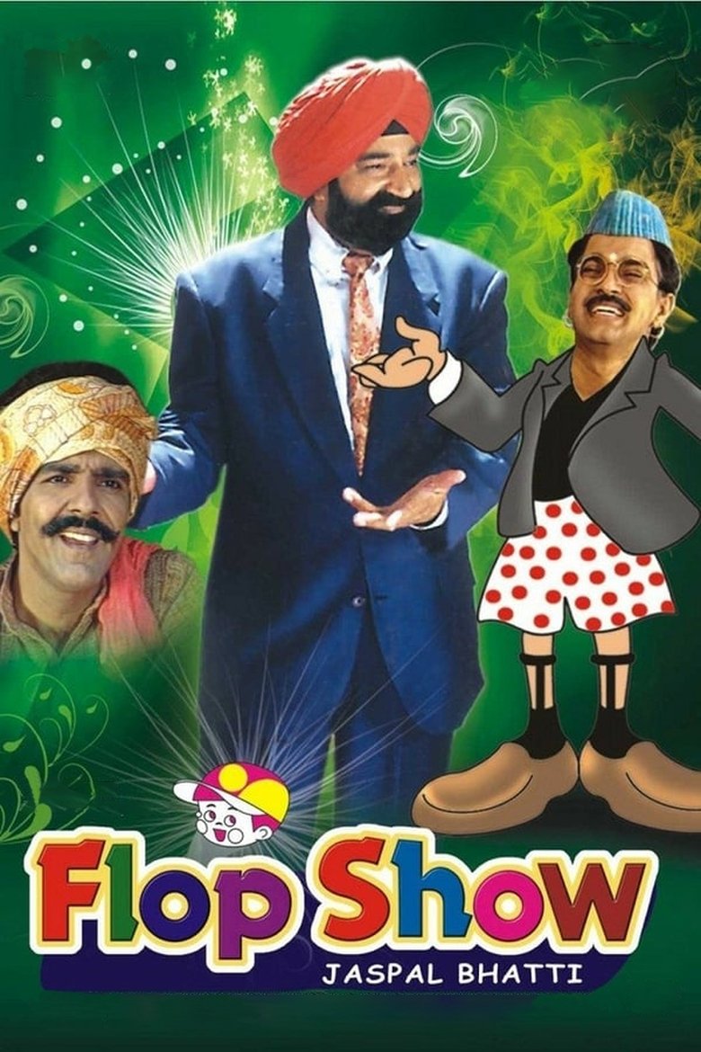 Flop Show Poster of Flop Show