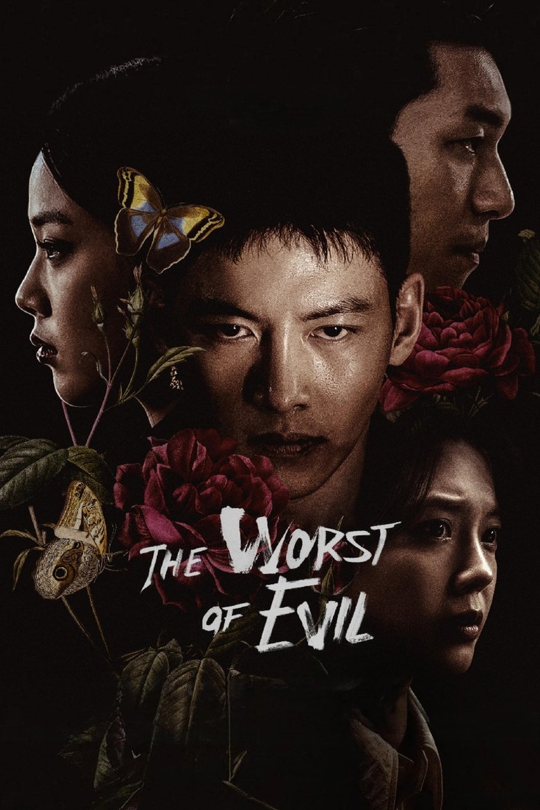 Episodes in The Worst Of Evil - Season 1 - Season 1 Poster of Episodes in The Worst Of Evil - Season 1 - Season 1