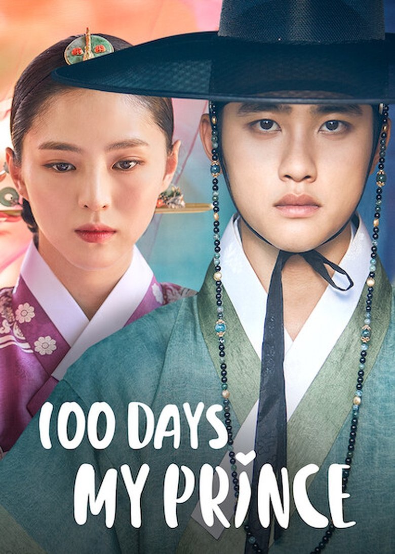 Episodes in 100 Days My Prince - Season 1 - Season 1 Poster of Episodes in 100 Days My Prince - Season 1 - Season 1