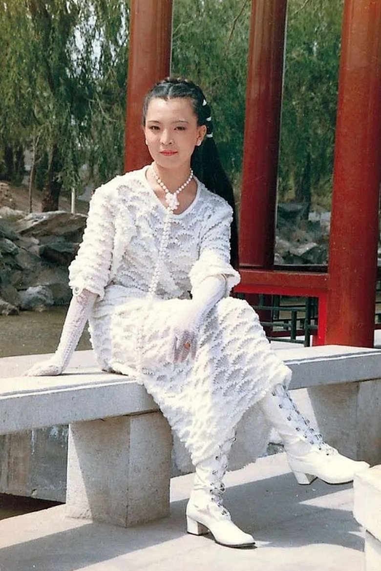 Xiaoling Yang Portrait of Xiaoling Yang