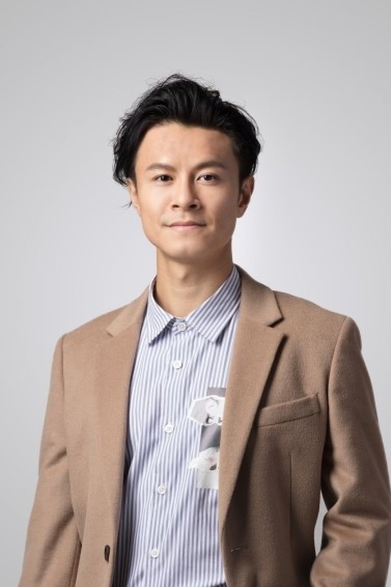 Kenny Chan Portrait of Kenny Chan