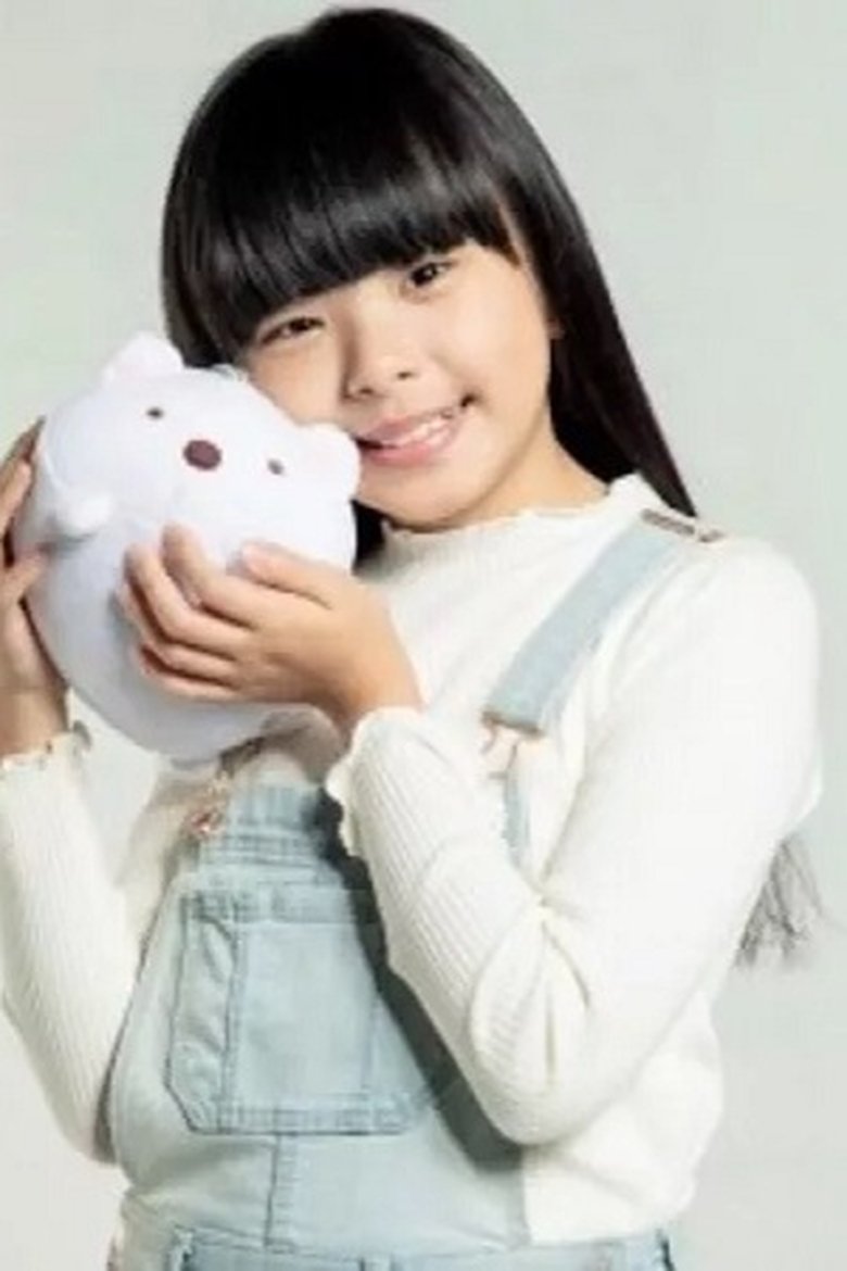 林芷瑈 Portrait of 林芷瑈
