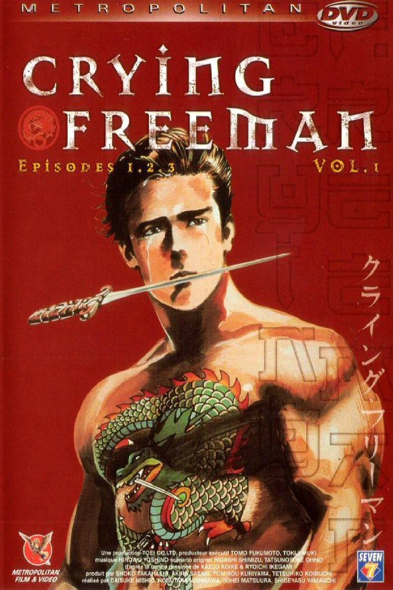 Episodes in Crying Freeman - Season 1 - Season 1 Poster of Episodes in Crying Freeman - Season 1 - Season 1