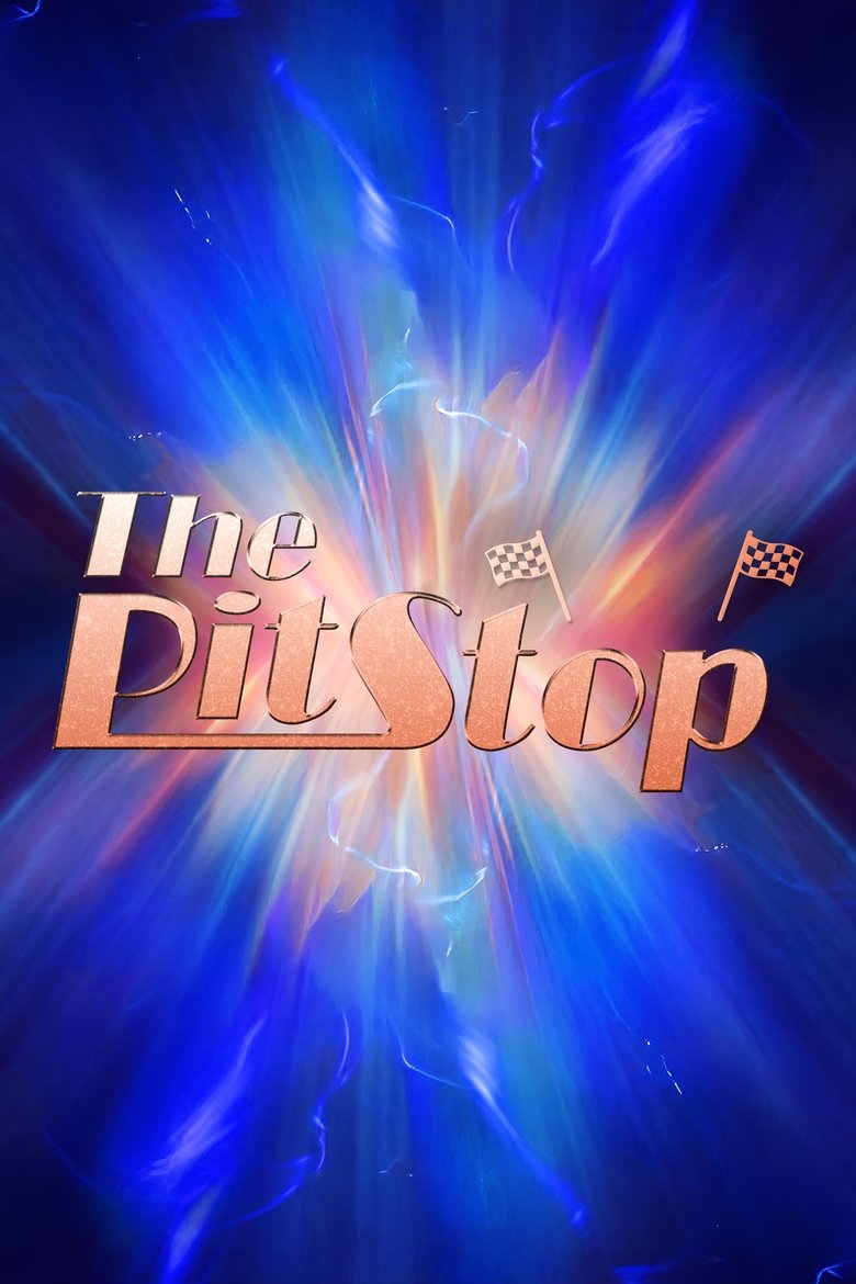 Episodes in The Pit Stop - RuPaul's Drag Race All Stars Season 9 - RuPaul's Drag Race All Stars Season 9 Poster of Episodes in The Pit Stop - RuPaul's Drag Race All Stars Season 9 - RuPaul's Drag Race All Stars Season 9