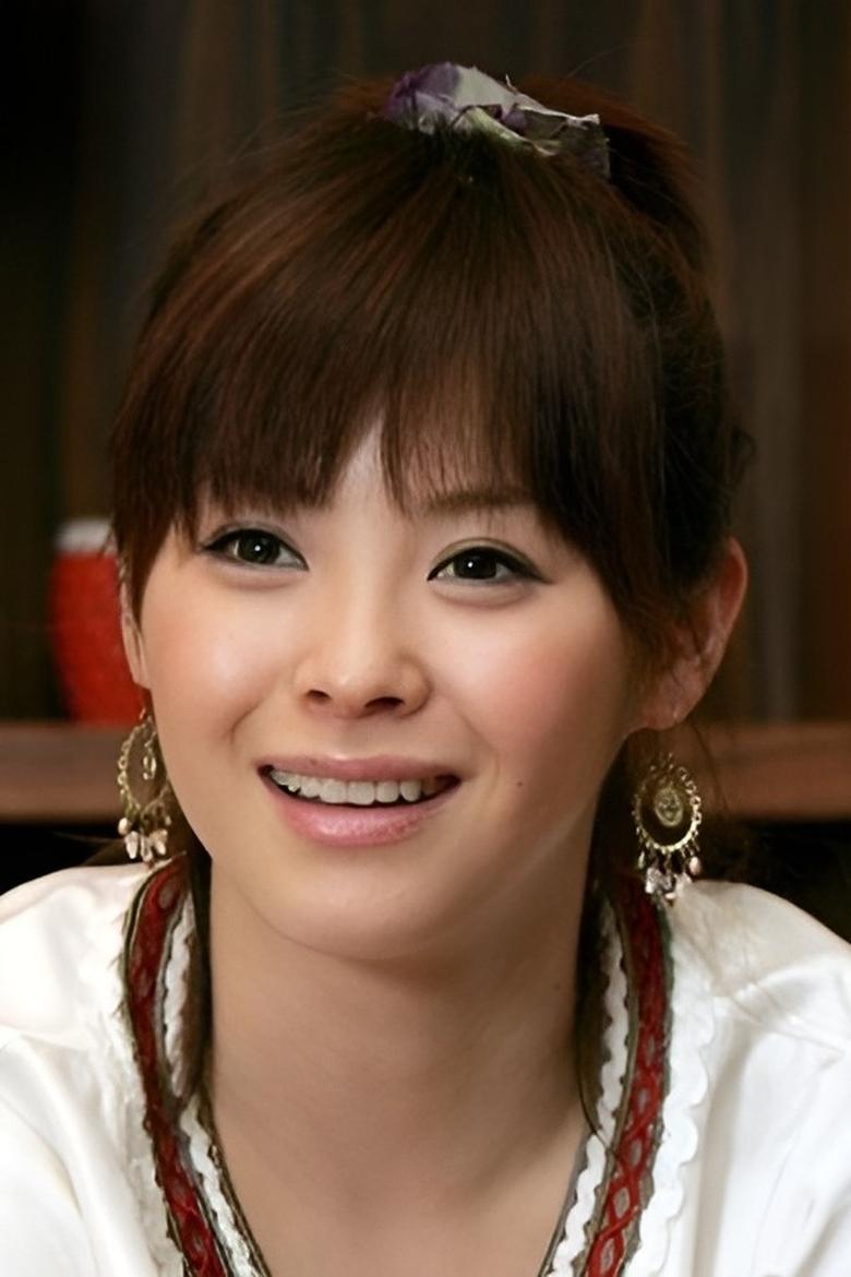 Aya Matsuura Portrait of Aya Matsuura