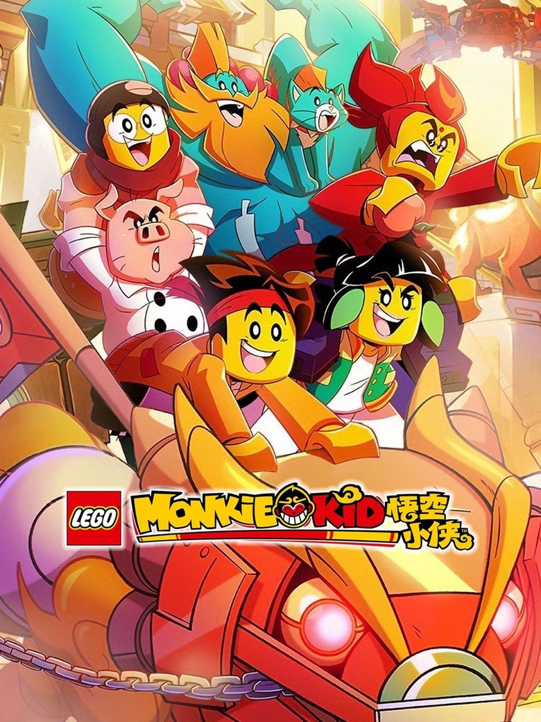 Episodes in LEGO Monkie Kid - Season 2 - Season 2 Poster of Episodes in LEGO Monkie Kid - Season 2 - Season 2