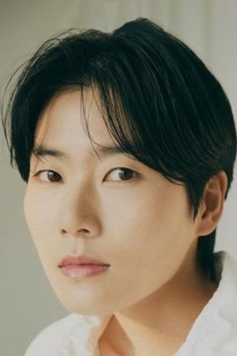 Ahn Yoon Jin Portrait of Ahn Yoon Jin