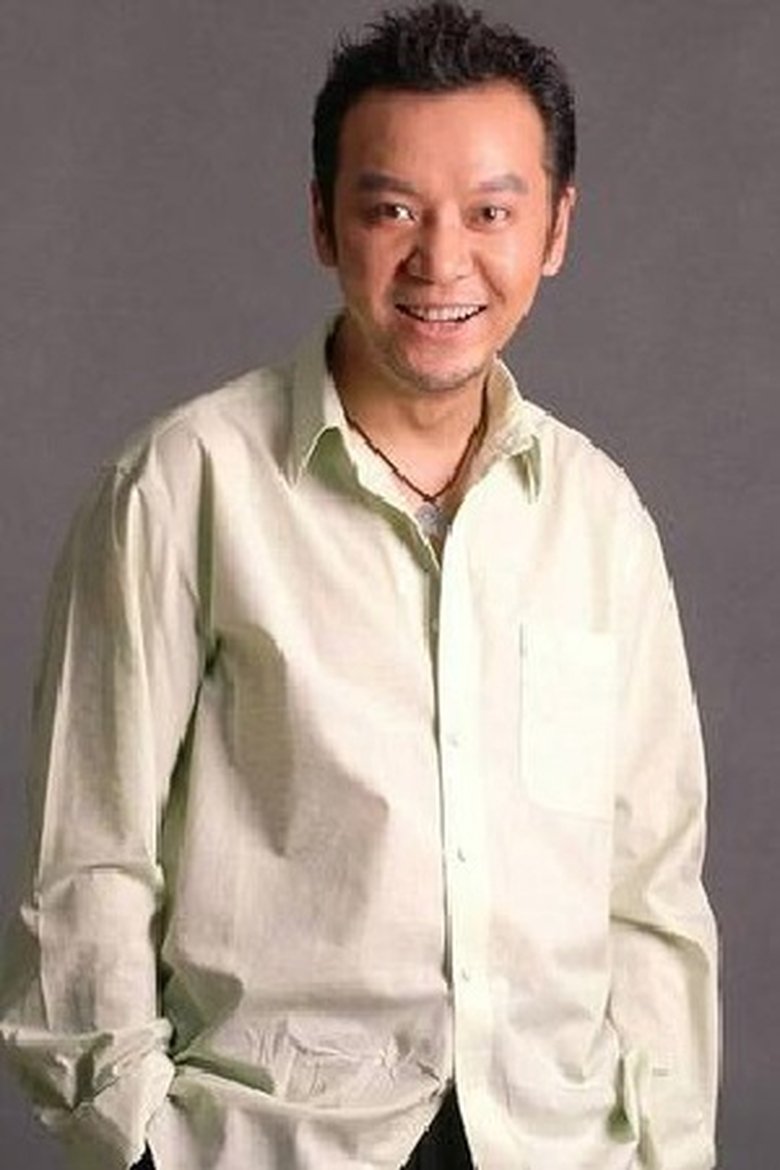 Yi Zhaobo Portrait of Yi Zhaobo