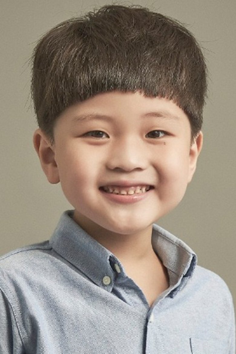 Hwang Jae-min Portrait of Hwang Jae-min